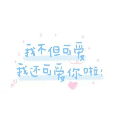 震惊金融圈！信达证券研究所高管被实名举报出差猥亵女下属